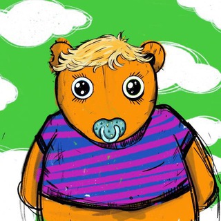 Мама! Я-Мама!