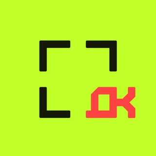 Денежный Контроль