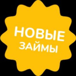 Не хватает денег помогу.