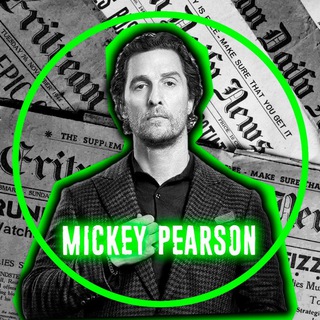 Денежное превосходство