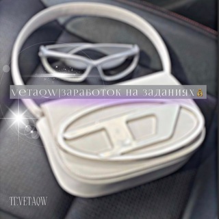 ⟡ Заработок на отзывах