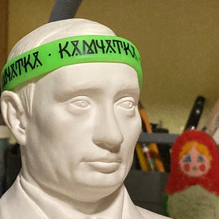 Маркообразный