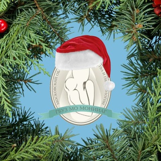 МОНИИАГ - пациентам