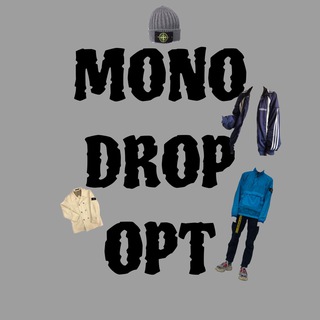 Mono drop