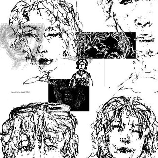 юпвайс это?