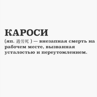 Не отправленные письма