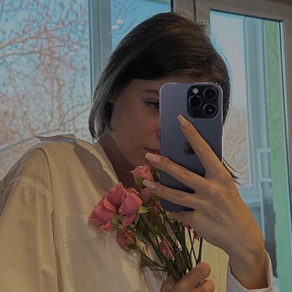 Обо всем понемножку 🧚🏻‍♀️