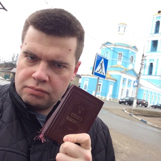 Дневник Обойдова