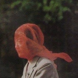 обскурная деменция