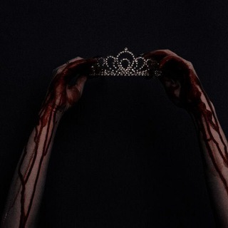 Королева Ада