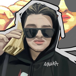 ДНЕВНИК ВЕЛЬКИ