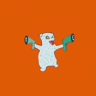 Опиум арт для никого