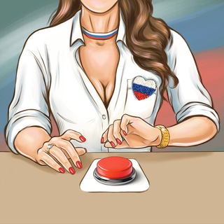 Оптимистичная милфа