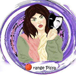 Оранге Пися666 Вещает