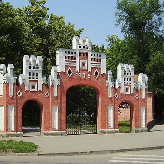 Острогожск