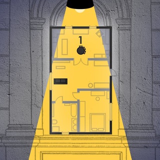 Первая Парадная