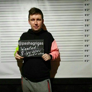 Паша Григас 💡