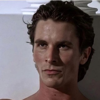 Патрик Бейтман