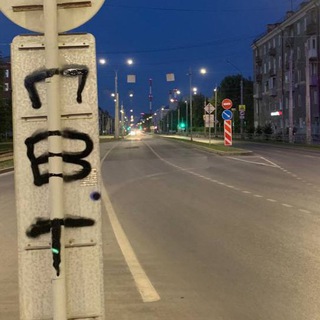 Станция Чкалова