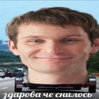 Мой сегодняшний сон