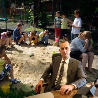 Песочница Беляева