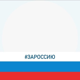 МО Нерюнгринский район