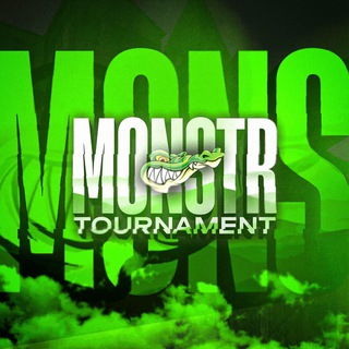 Турниры от Монстра | BS🐊