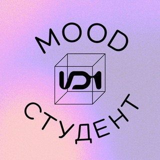 Mood: Студент