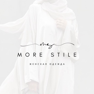 MORE STILE