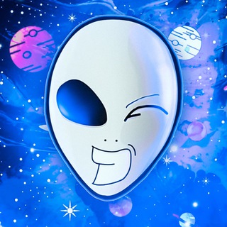 МОРФИ | ХАЛЯВА