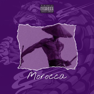 Ⲙⲟʀⲟⲥⲥⲁ 🍇