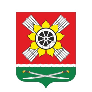 Администрация Морозовского района