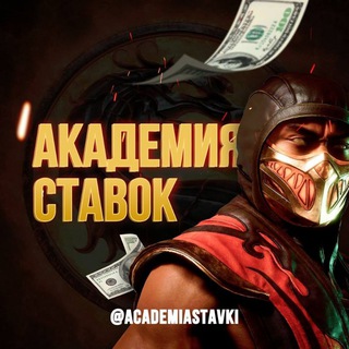 Ставки Как ставить на MORTAL KOMBAT X СТАВКИ НА MORTAL KOMBAT МК СТАТИСТИКА МКХ СТАВКИ ФУТБОЛ ТЕННИС Mortal Kombat X