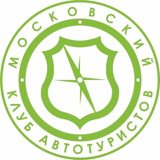 Канал Московского клуба автотуристов