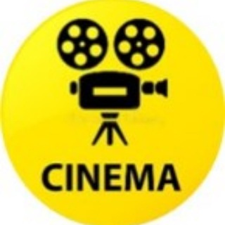 CINEMA