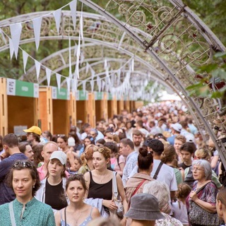 Департамент культуры