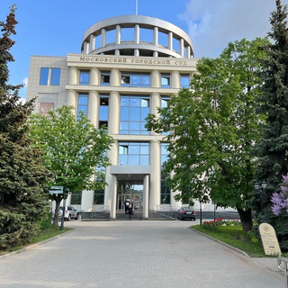 Суды общей юрисдикции города Москвы