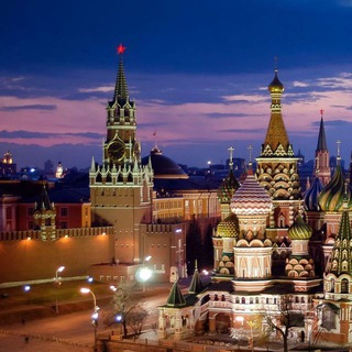 ⭐MOSCOW INTERNATIONAL