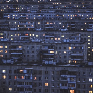 холод бетонных стен