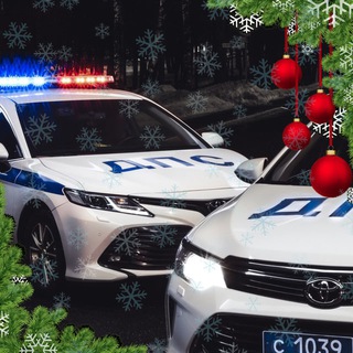 Госавтоинспекция Москвы