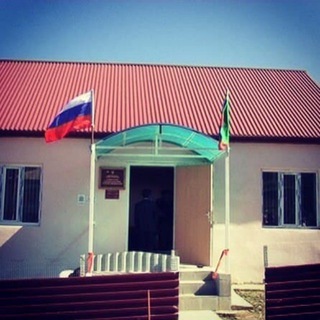 Администрация сельского поселения 