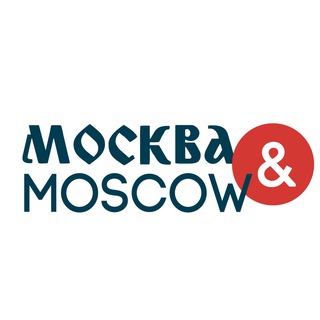 Mосква & Moscow