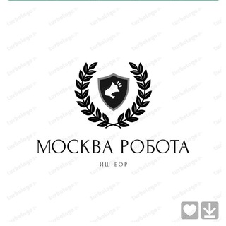 Москва Работа