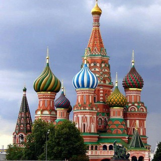 Москва Новости