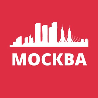 Москва Новости