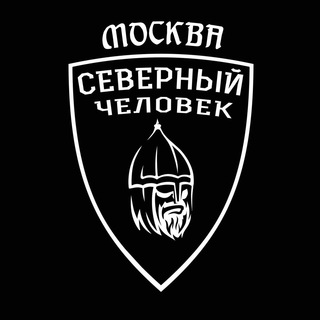 г. Москва С.Ч.