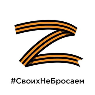 РИТА ЭБЗЕЕВА