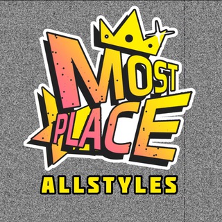 Most Place (Dance)