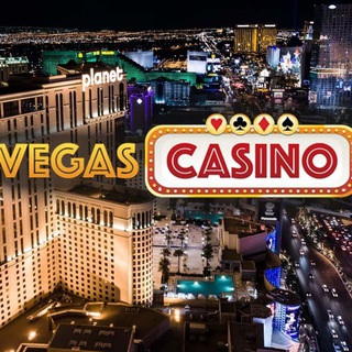 Казино 💵VEGAS💵 выигрышные схемы. Алгоритмы. Casino