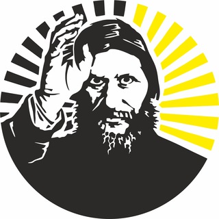 Посторонняя История